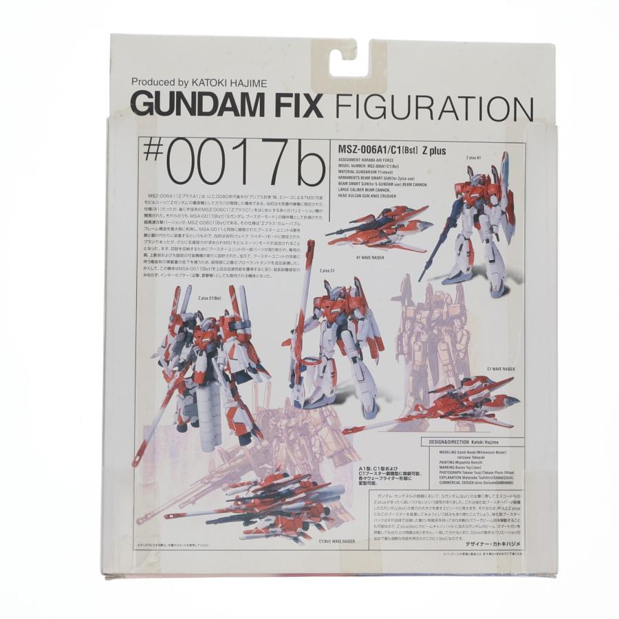 『中古即納』{FIG} GUNDAM FIX FIGURATION #0017-b Zplus(ゼータプラス) レッド ガンダム・センチネル 完成品 可動フィギュア バンダイ(20030928)_1