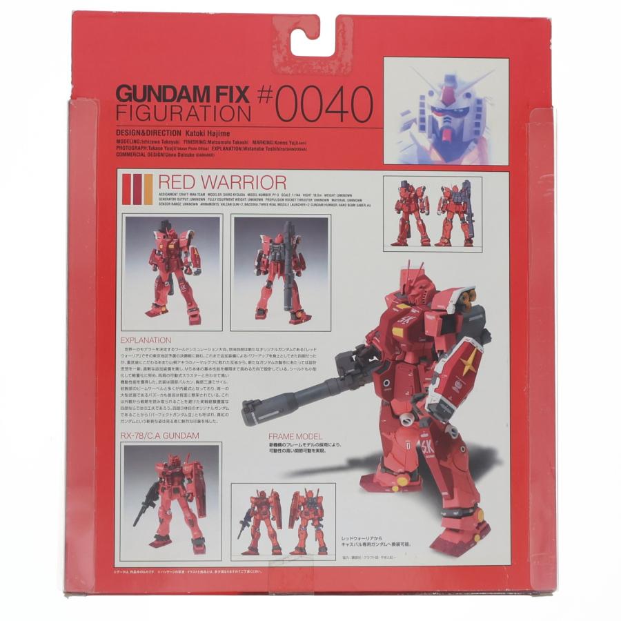 中古即納』{FIG} GUNDAM FIX FIGURATION×狂四郎マニアックス #0040