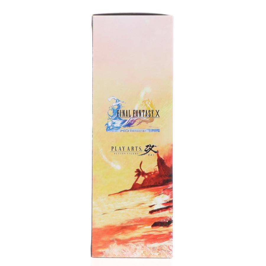 『中古即納』{FIG} PLAY ARTS改 ユウナ FINAL FANTASY X HD Remaster(ファイナルファンタジー10 HDリマスター) フィギュア スクウェア・エニックス(20140131)_3