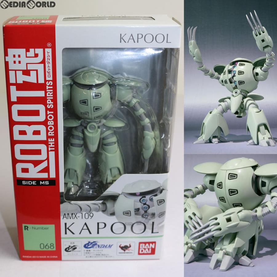 中古即納』{FIG} ROBOT魂(SIDE MS) カプル ∀ガンダム(ターンエー