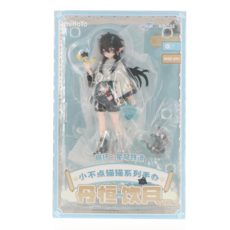 中古即納』{FIG} RISE UP+ ちびねこシリーズフィギュア 丹恒・飲月 Ver