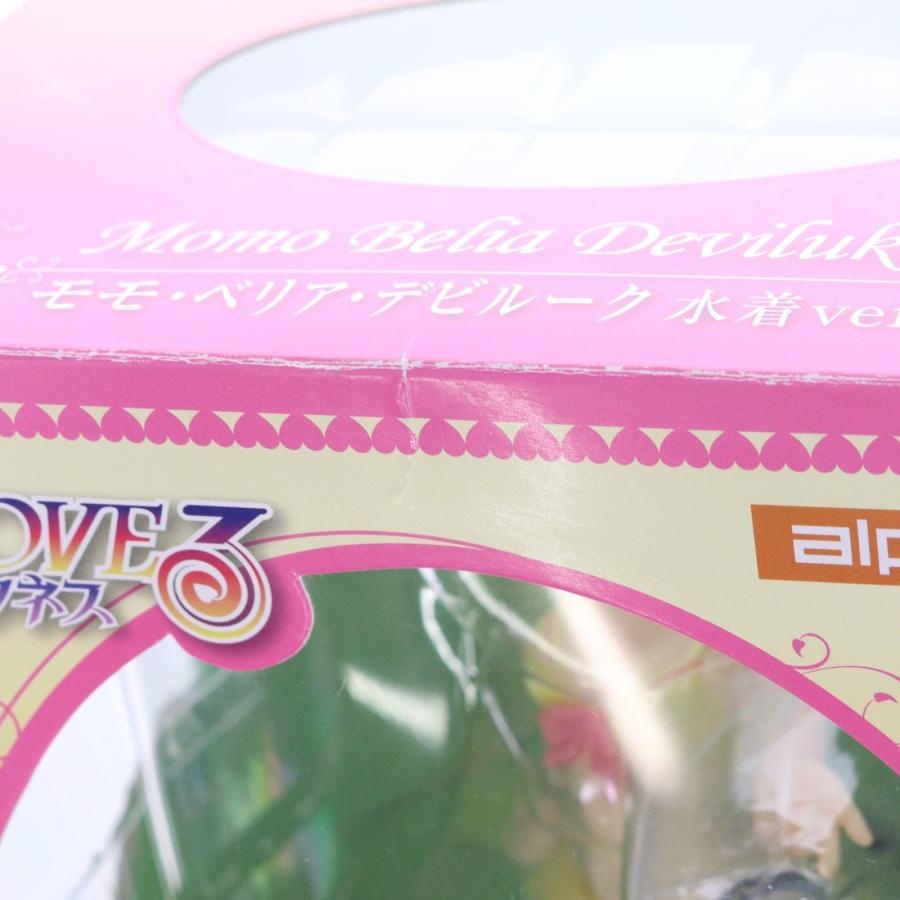『中古即納』{FIG} モモ・ベリア・デビルーク 水着ver. To LOVEる-とらぶる- ダークネス 1/7 完成品 フィギュア(AX-0083) アルファマックス(20130713)_3