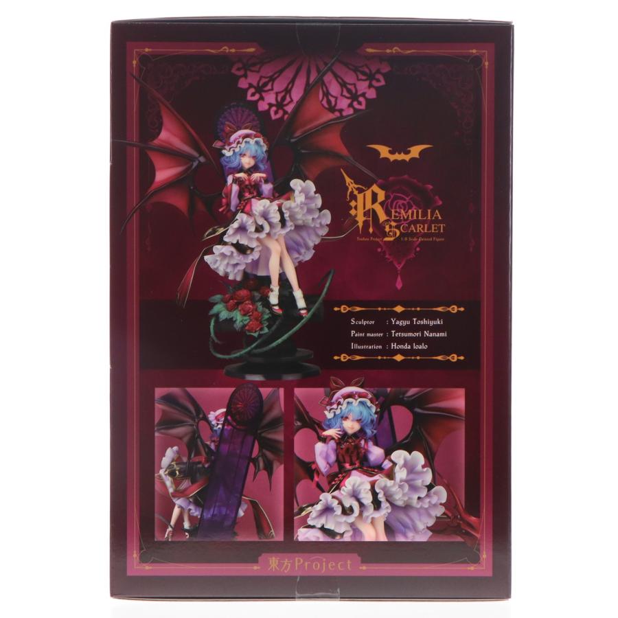 アルター（ALTER） 『中古即納』{FIG} あみあみ限定 レミリア