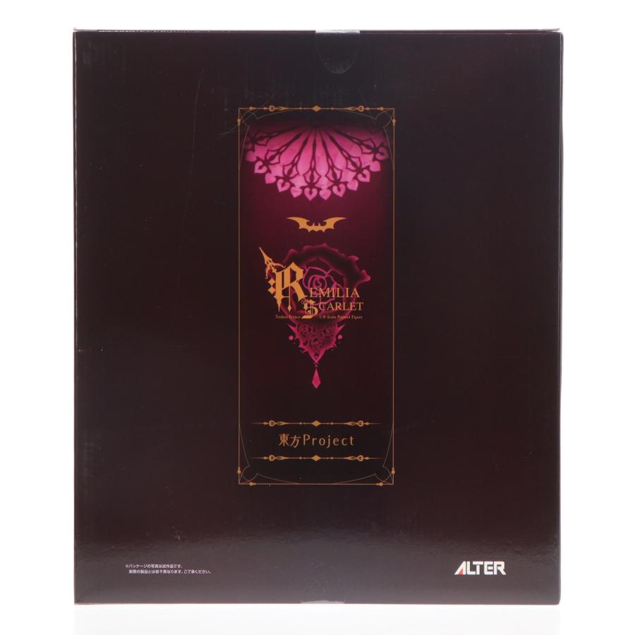アルター（ALTER） 『中古即納』{FIG} あみあみ限定 レミリア