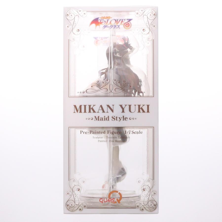 キューズQ 『中古即納』{FIG} 結城美柑(ゆうきみかん) メイドStyle To