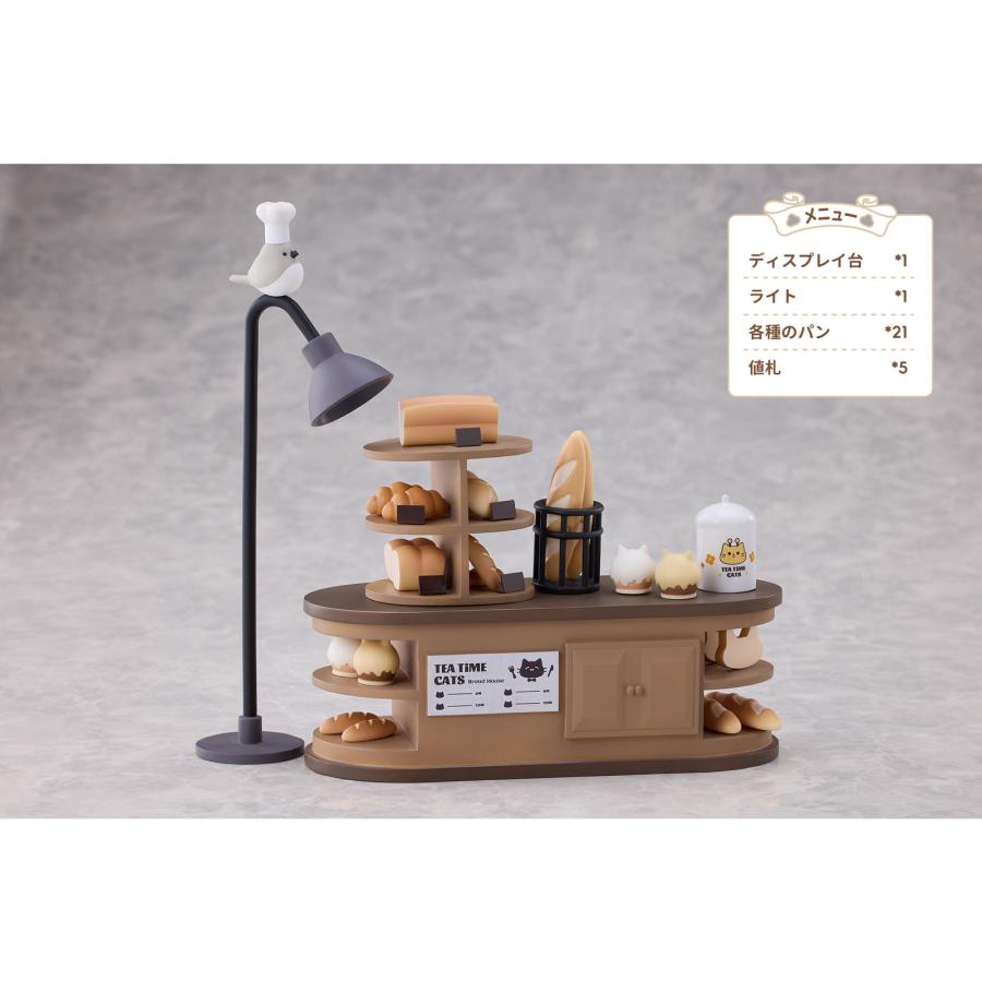 中古即納』{FIG} セット購入特典付属 DLCシリーズ ティータイム