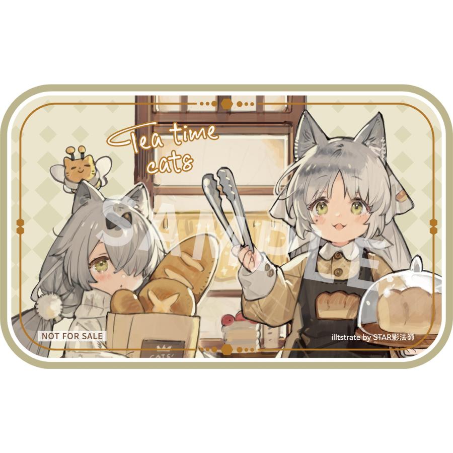中古即納』{FIG} セット購入特典付属 DLCシリーズ ティータイム