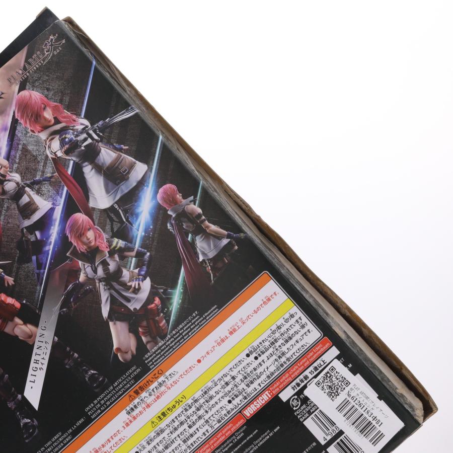 スクウェア・エニックス（SQUARE ENIX） 『中古即納』{FIG} PLAY ARTS