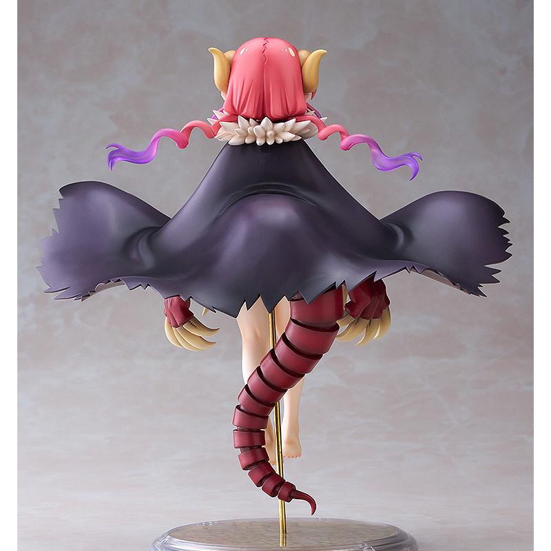 中古即納』{FIG} イルル 小林さんちのメイドラゴンS 1/7 完成品