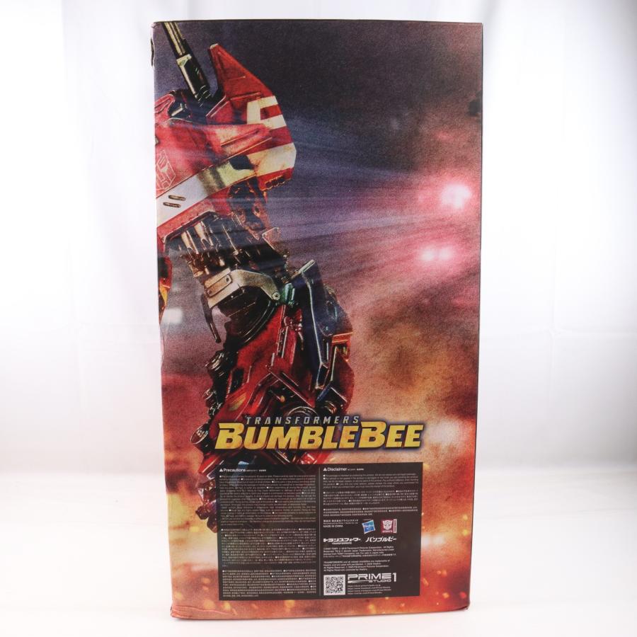 中古即納』{FIG} ミュージアムマスターライン オプティマスプライム