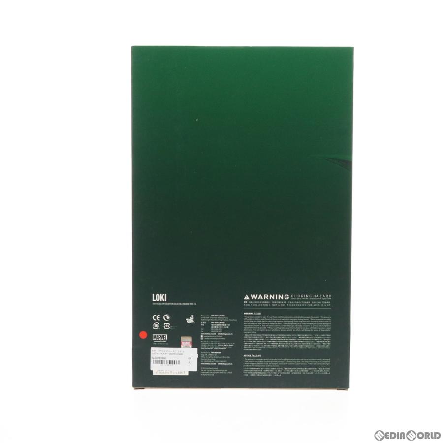 『中古即納』{FIG} ムービー・マスターピース ロキ アベンジャーズ 1/6 完成品 可動フィギュア(MM#176) ホットトイズ(20130430)_3