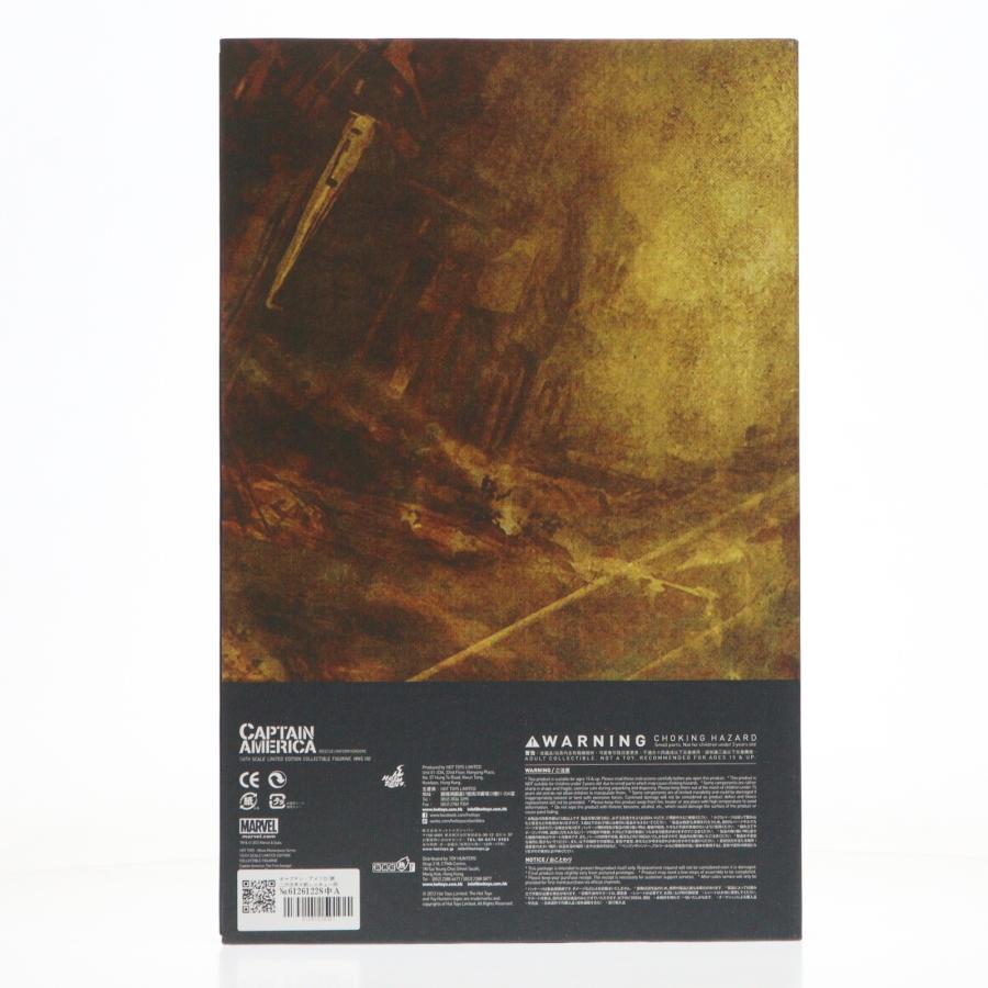 ホットトイズ（Hot Toys） 『中古即納』{FIG} トイサピ限定 MMP
