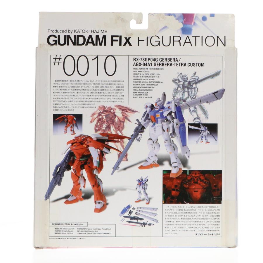 『中古即納』{FIG} GUNDAM FIX FIGURATION #0010 GP-04G ガーベラ[AGX-04A1 ガーベラ・テトラ改] ガンダム0083 フィギュア バンダイ(20020927)_1