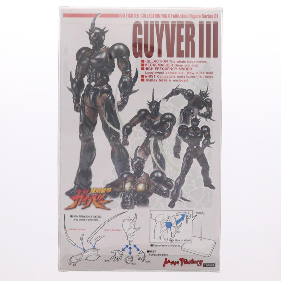 『中古即納』{FIG} BFC-MAX01 ガイバーIII 強殖装甲ガイバー 完成品 可動フィギュア マックスファクトリー(20050820)_2