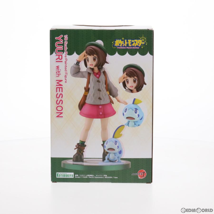 コトブキヤ（KOTOBUKIYA） 『中古即納』{FIG} ARTFX J ユウリ with