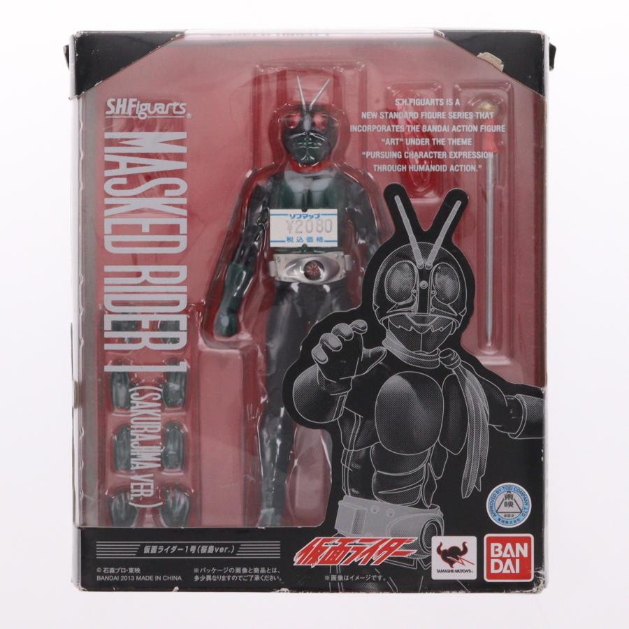 中古即納』{FIG} (再販) S.H.Figuarts(フィギュアーツ) 仮面ライダー1