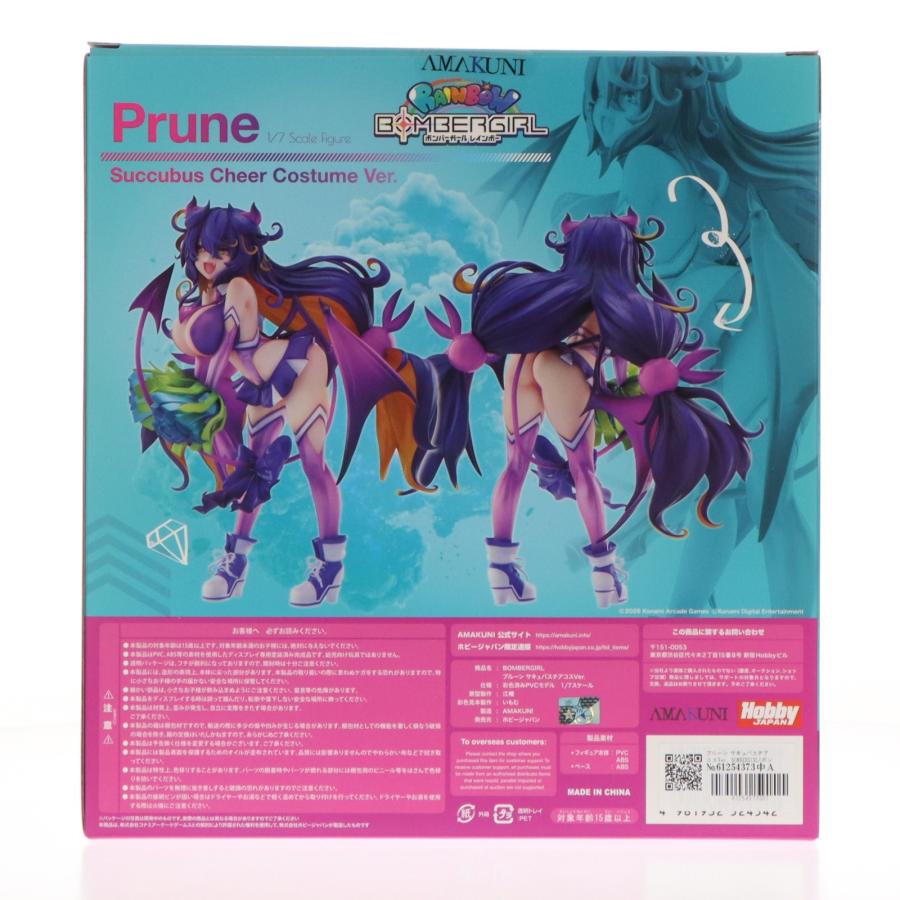 ボンバーガール プルーン サキュバスチアコスver. フィギュア 未開封 中古即納』{FIG} プルーン サキュバスチアコスVer. ボンバーガール 1/7