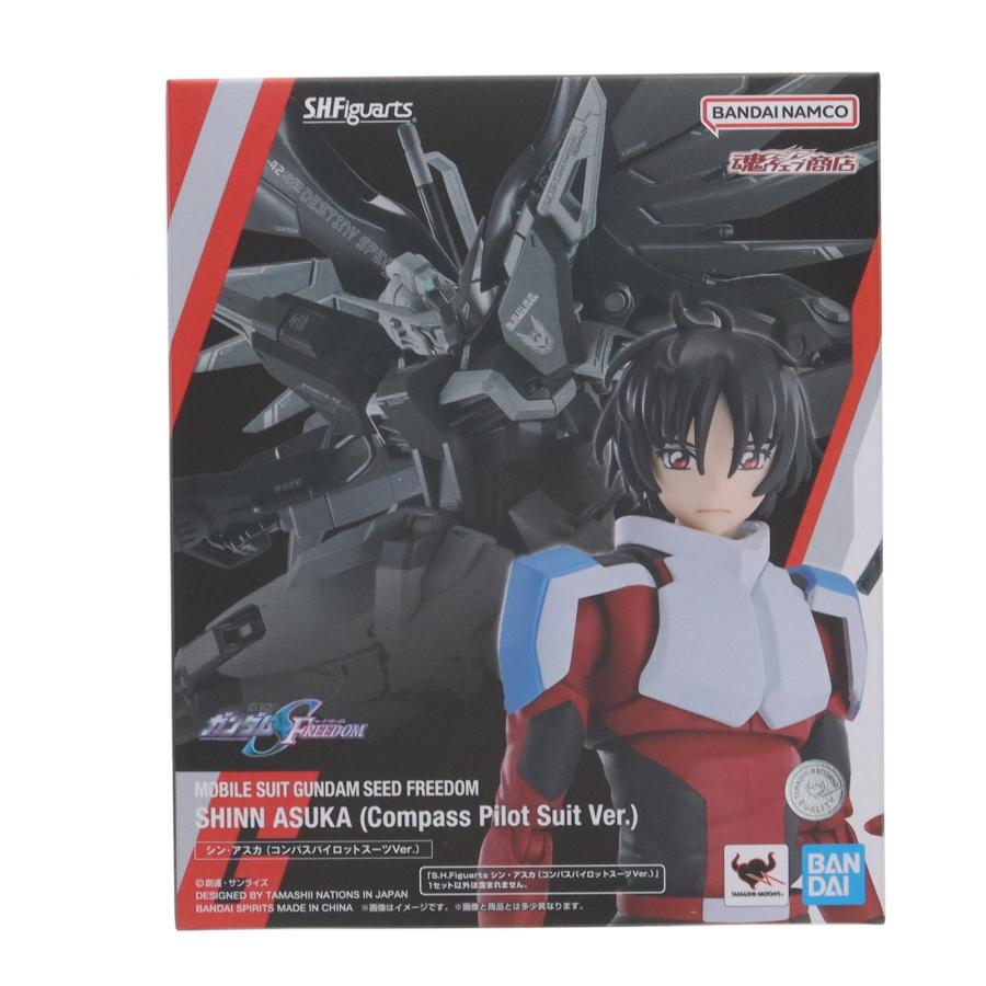 中古即納』{FIG} 魂ウェブ商店限定 S.H.Figuarts シン・アスカ 