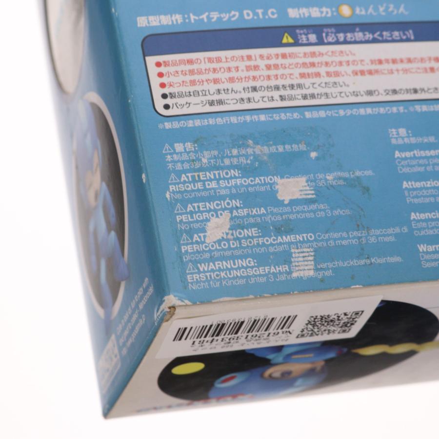 カプコン（CAPCOM） 『中古即納』{FIG} ねんどろいど 556 ロックマン