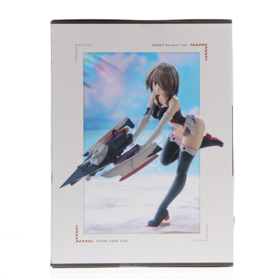 コトブキヤ（KOTOBUKIYA） 『中古即納』{FIG} コトブキヤショップ限定