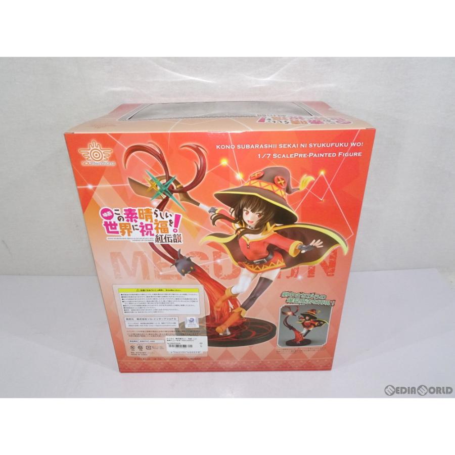 中古即納』{FIG} めぐみん 爆裂魔法ver. 映画 この素晴らしい世界に