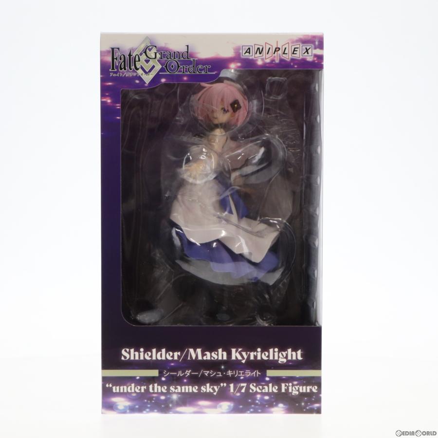 中古即納』{FIG} ANIPLEX+限定 シールダー/マシュ・キリエライト