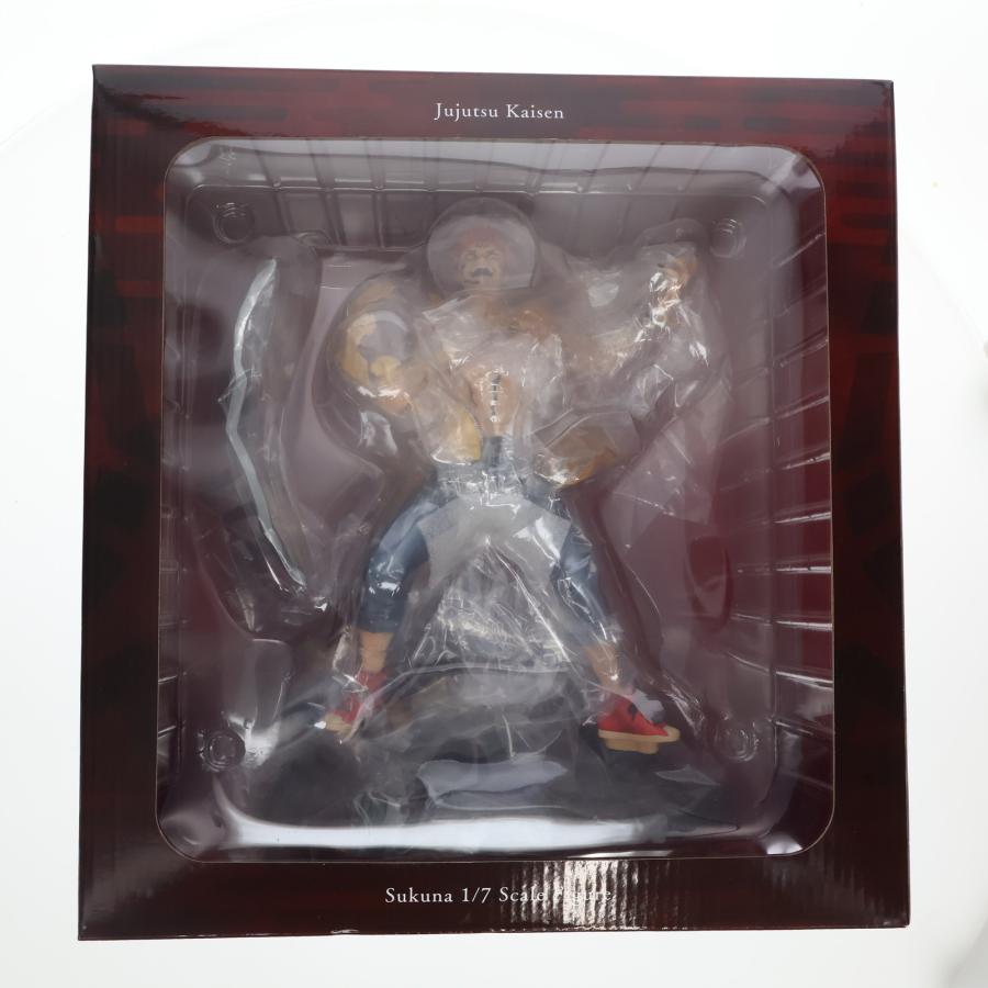 中古即納』{FIG} 公式ストア＆Amazon.co.jp限定特典付属 SHIBUYA