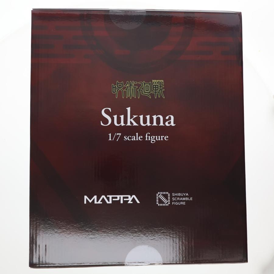 中古即納』{FIG} 公式ストア＆Amazon.co.jp限定特典付属 SHIBUYA