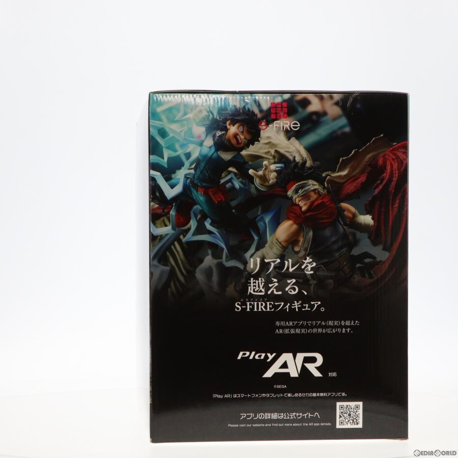 『中古即納』{FIG} 緑谷出久vs.ステイン 僕のヒーローアカデミア スーパーシチュエーションフィギュア タカラトミー/S-FIRE(20230228)_1