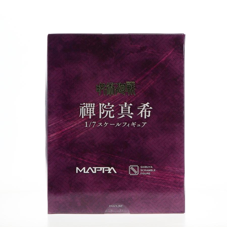 中古即納』{FIG} SHIBUYA SCRAMBLE FIGURE 禪院真希(ぜんいんまき
