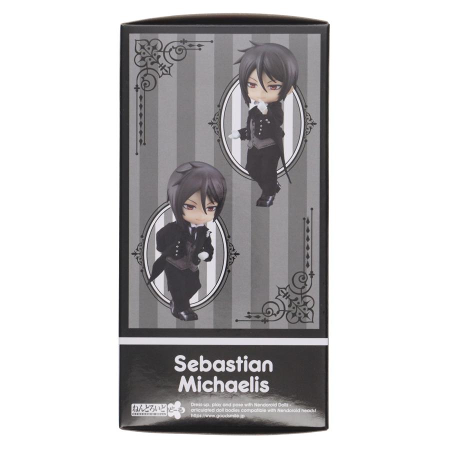 『中古即納』{FIG} ねんどろいどどーる セバスチャン・ミカエリス 黒執事 Book of the Atlantic 完成品 可動フィギュア オランジュ・ルージュ(20221026)_1