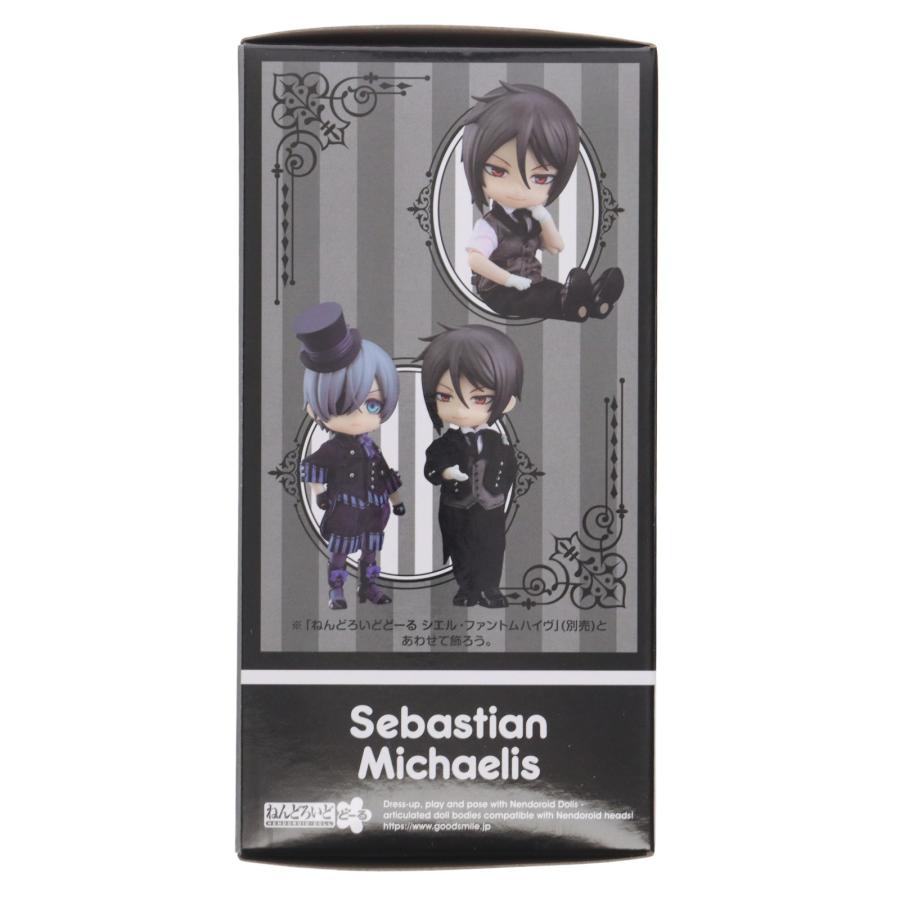 『中古即納』{FIG} ねんどろいどどーる セバスチャン・ミカエリス 黒執事 Book of the Atlantic 完成品 可動フィギュア オランジュ・ルージュ(20221026)_3