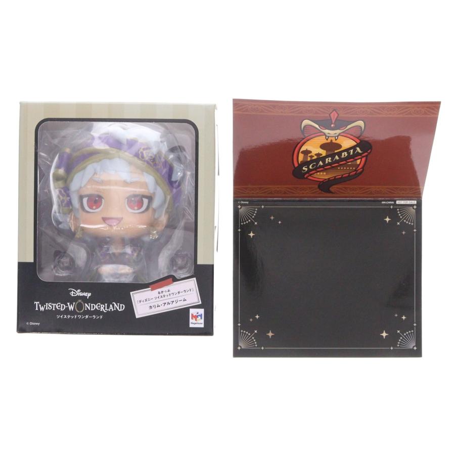 ツイステッドワンダーランド カリム・アルアジーム るかっぷ　ツイステ メガハウス 『中古即納』{FIG} プレバン＆メガトレ限定特典付 るかっぷ
