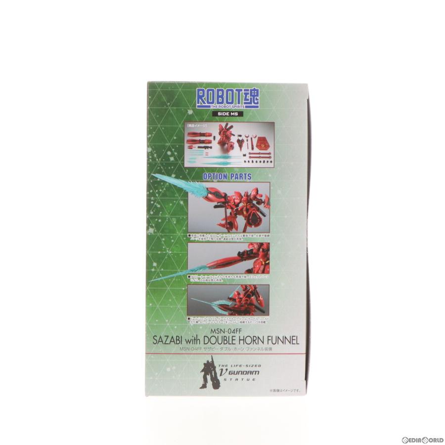 『中古即納』{FIG} 魂ウェブ限定 ROBOT魂(SIDE MS) MSN-04FF サザビー ダブル・ホーン・ファンネル装備 ガンダム フィギュア バンダイスピリッツ(20240215)_1