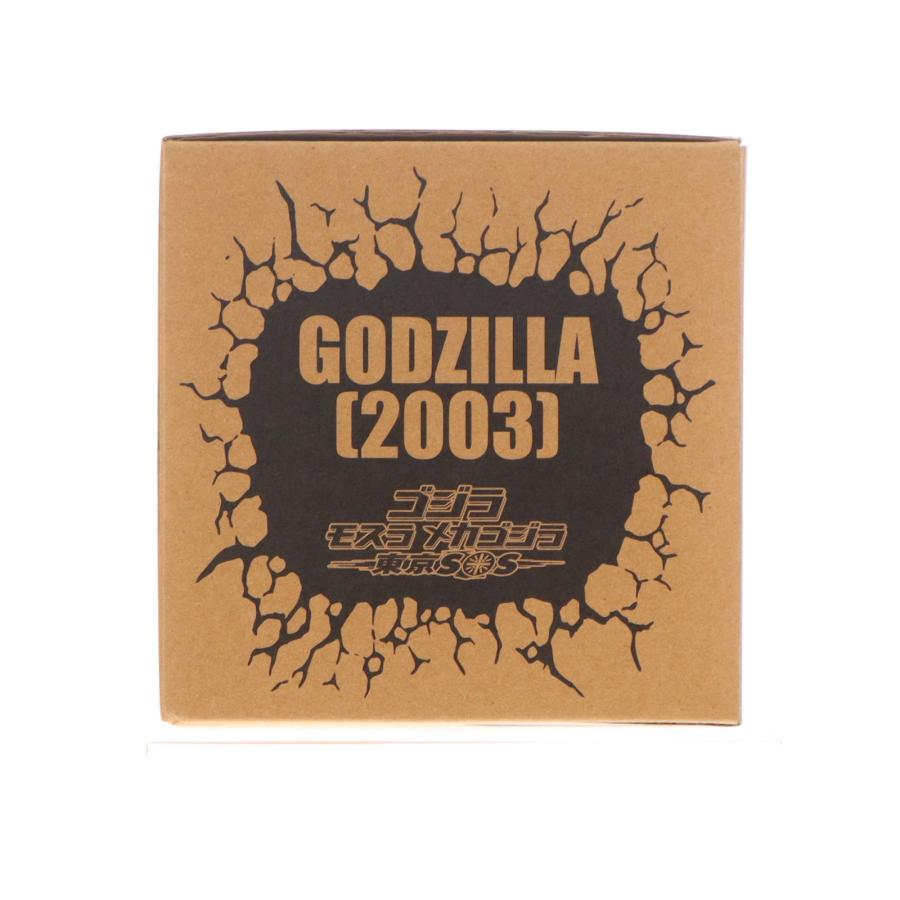 中古即納』{FIG} デフォリアル ゴジラ(2003) 少年リック限定版 ゴジラ