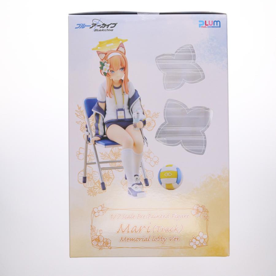 『中古即納』{FIG} マリー(体操服)メモリアルロビーVer. ブルーアーカイブ -Blue Archive- 1/7 完成品 フィギュア(PF336) ピーエムオフィスエー(20250130)_3