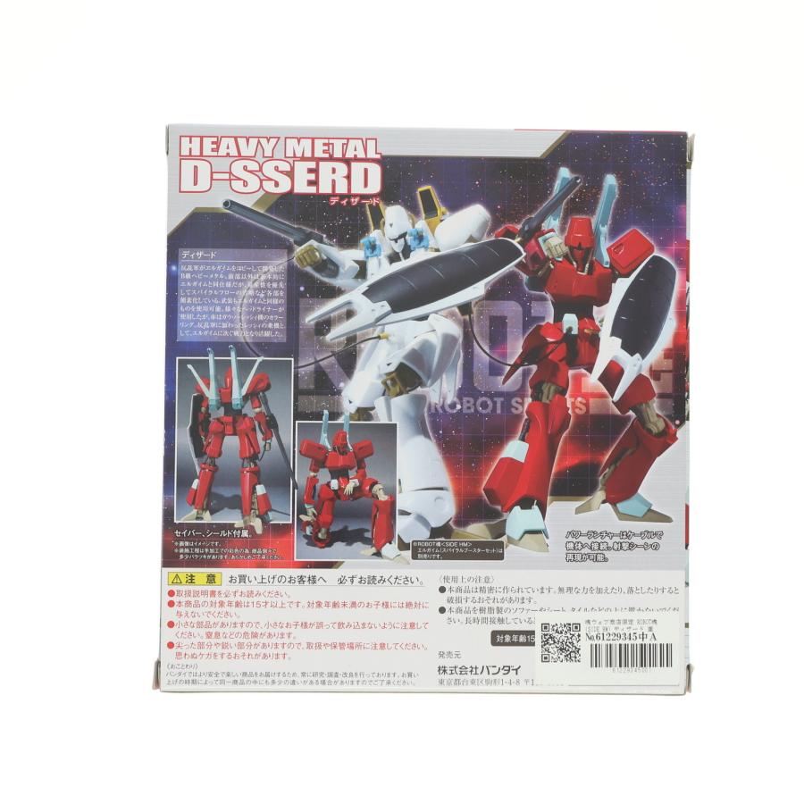 『中古即納』{FIG} 魂ウェブ商店限定 ROBOT魂(SIDE HM) ディザード 重戦機エルガイム 完成品 可動フィギュア バンダイ(20160331)_2