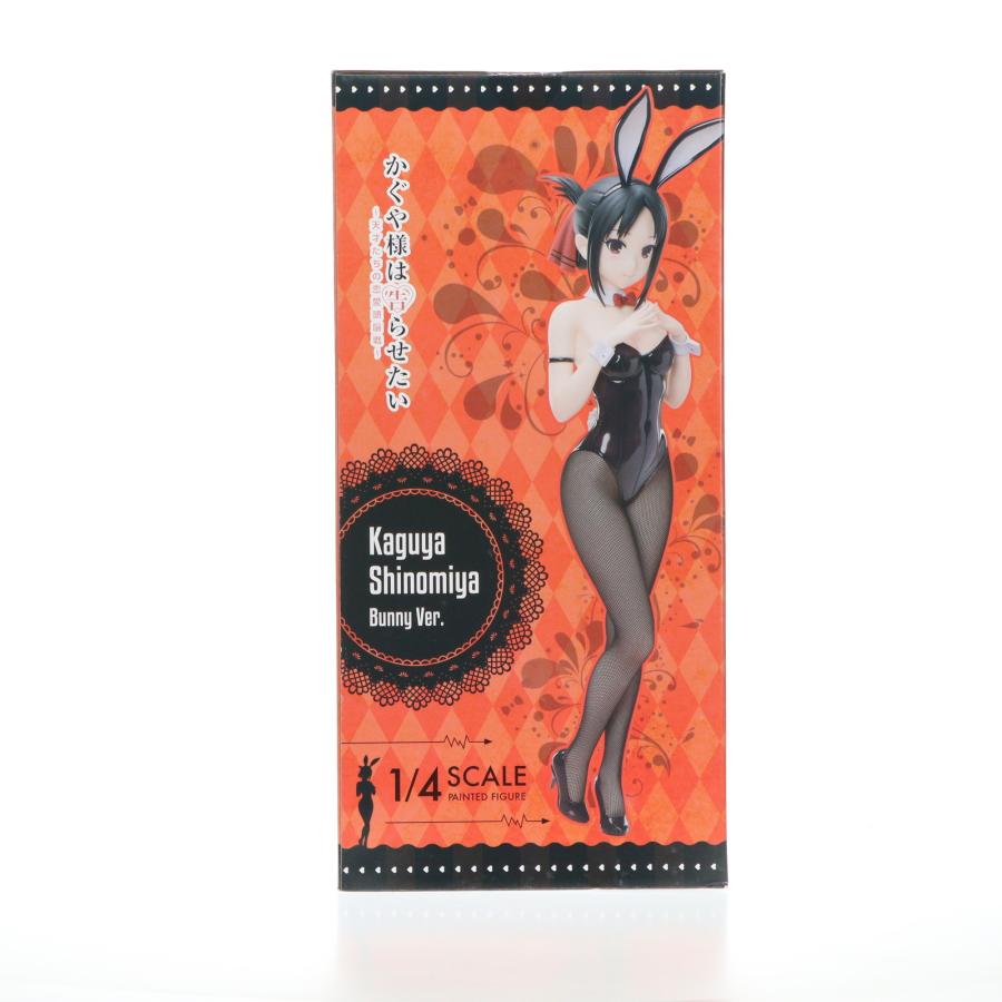 中古即納』{FIG} B-Style 四宮かぐや バニーVer. かぐや様は告らせたい