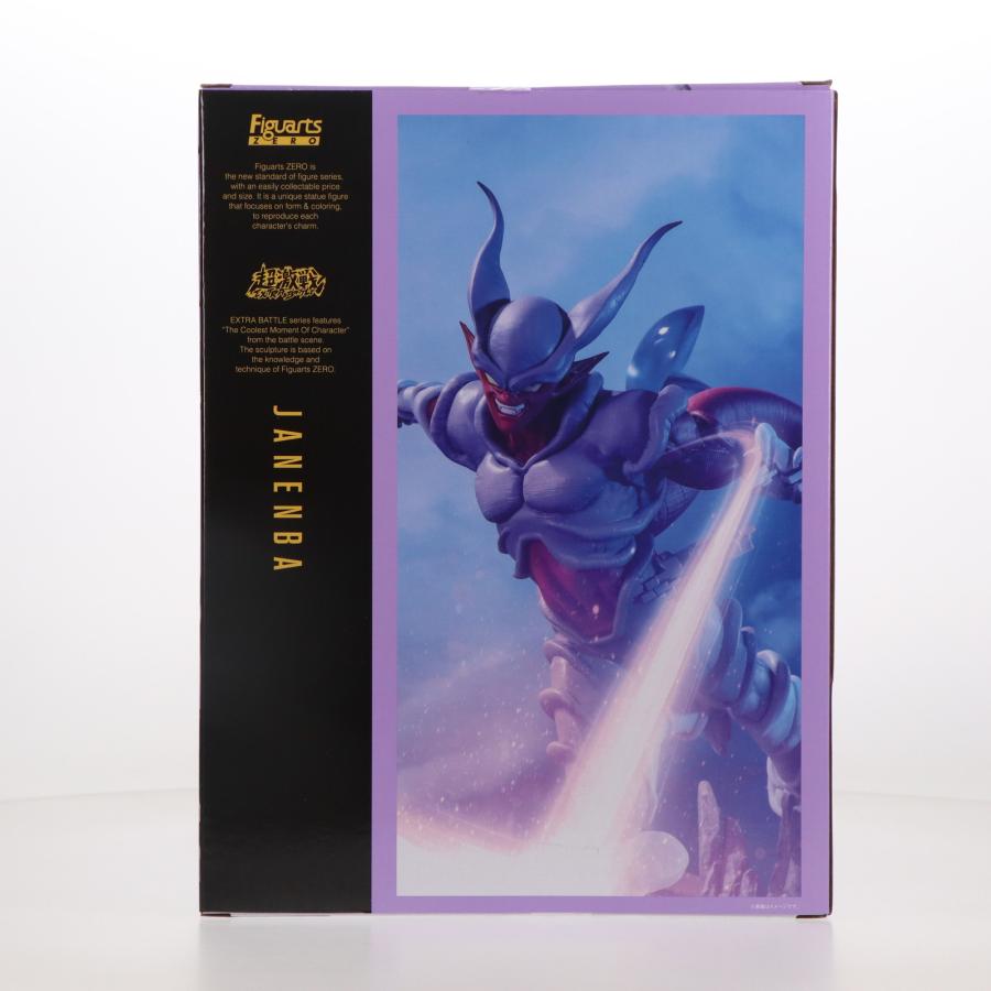 『中古即納』{FIG} 魂ウェブ商店限定 フィギュアーツZERO [超激戦] ジャネンバ ドラゴンボールZ 完成品 フィギュア(20231222)_2