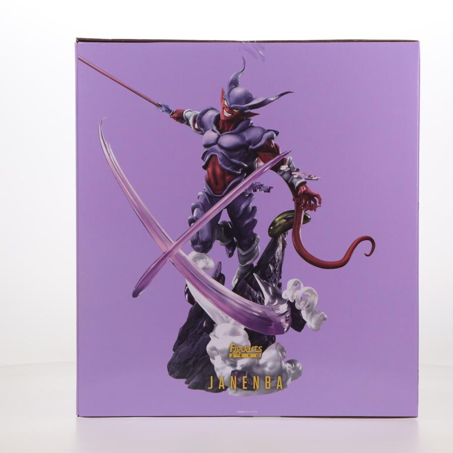 『中古即納』{FIG} 魂ウェブ商店限定 フィギュアーツZERO [超激戦] ジャネンバ ドラゴンボールZ 完成品 フィギュア(20231222)_3