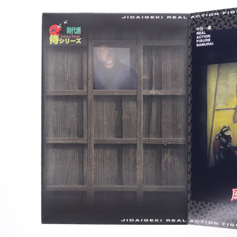 中古即納』{FIG} 時代劇リアルアクションフィギュア 侍シリーズ 風車の 