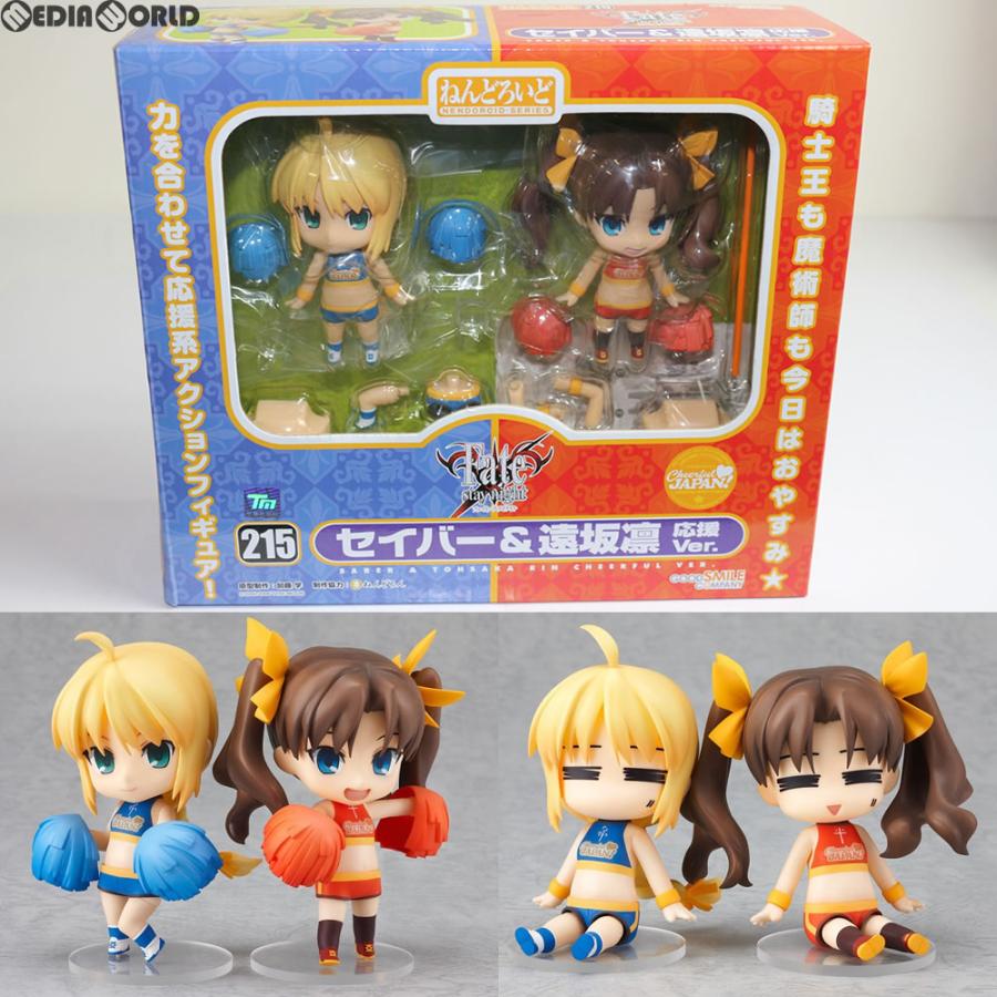 ねんどろいど 『中古即納』{FIG} Cheerful JAPAN!限定 215 セイバー 