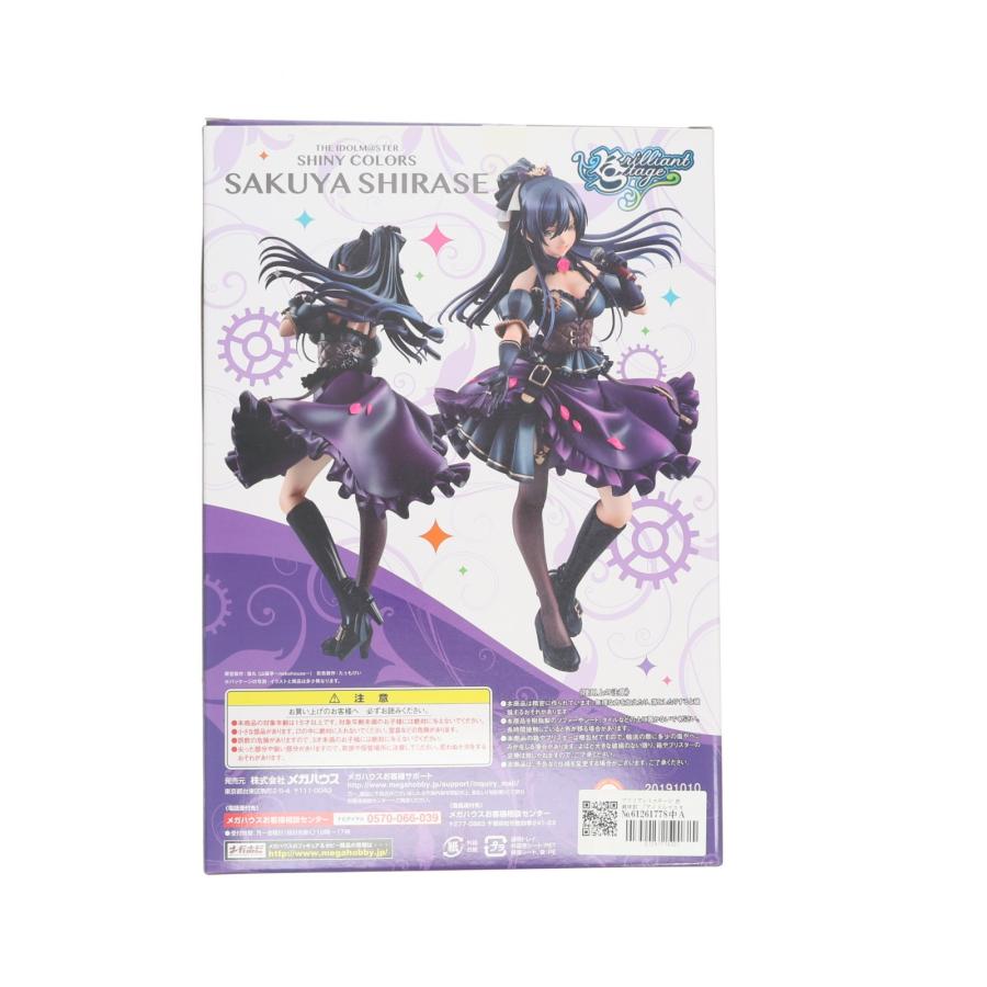 メガハウス ブリリアントステージ アイドルマスター フィギュア 3体セット メガハウス 『中古即納』{FIG} ブリリアントステージ 白瀬咲耶