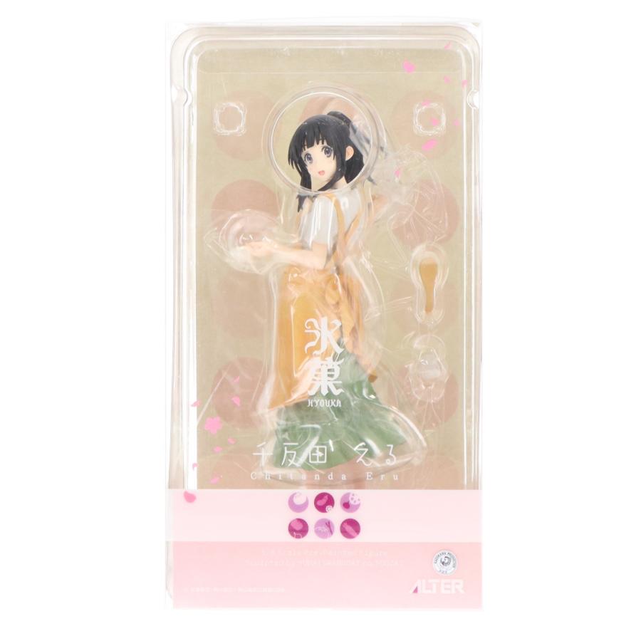 ALTER 氷菓 千反田える フィギュア　アルター　未開封 アルター（ALTER） 『中古即納』{FIG} 千反田える(ちたんだえる) 氷菓