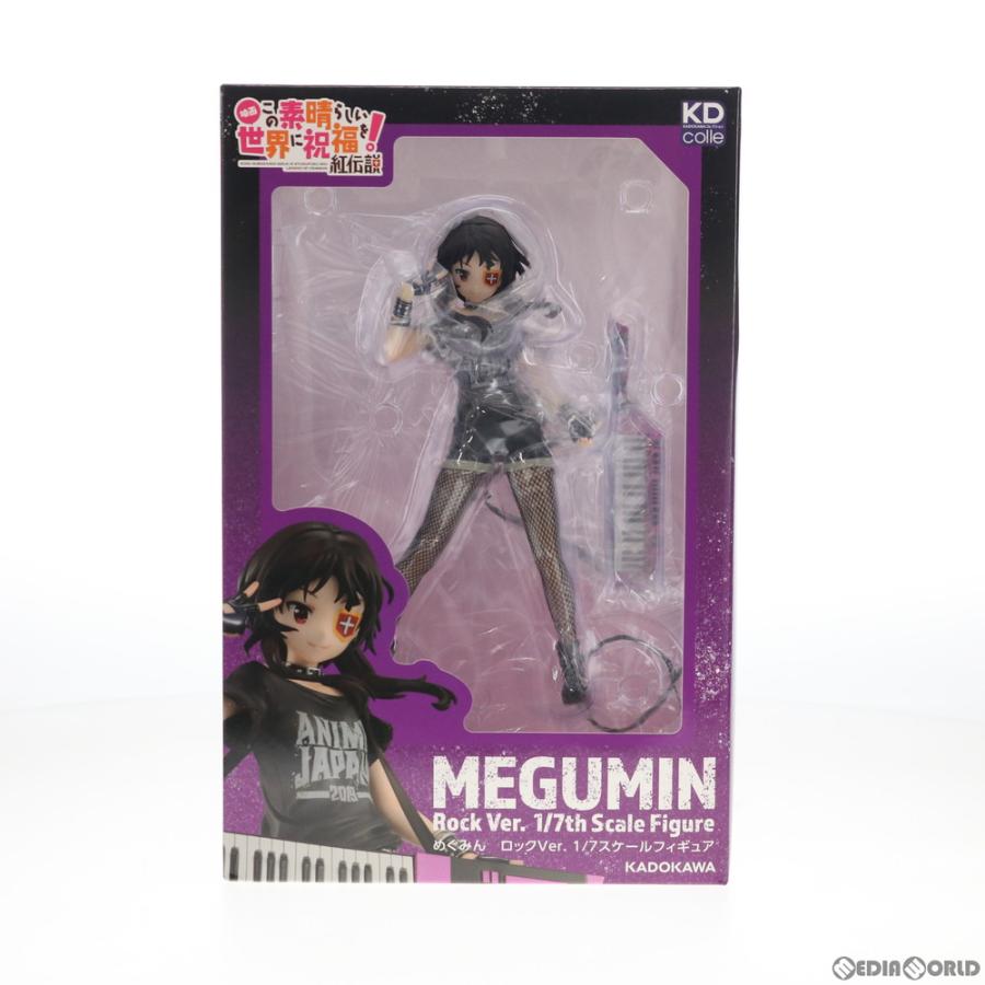 中古即納』{FIG} めぐみん ロックVer. 映画 この素晴らしい世界に祝福
