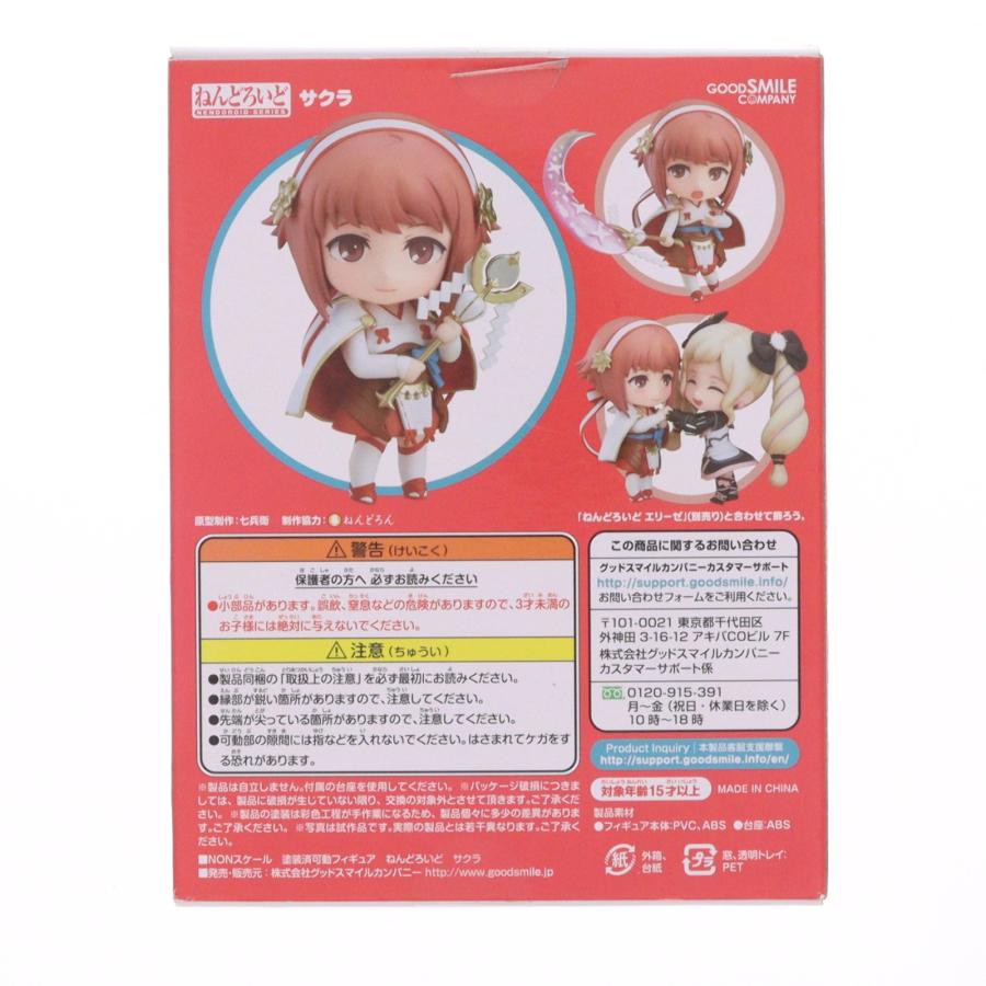 グッドスマイルカンパニー 『中古即納』{FIG} ねんどろいど 837 サクラ