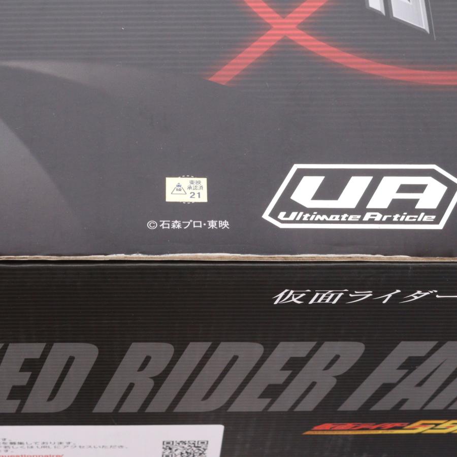 『中古即納』{FIG} Ultimate Article 仮面ライダー555(ファイズ) 完成品 可動フィギュア メガトレショップ＆オンラインショップ限定 メガハウス(20200331)_3