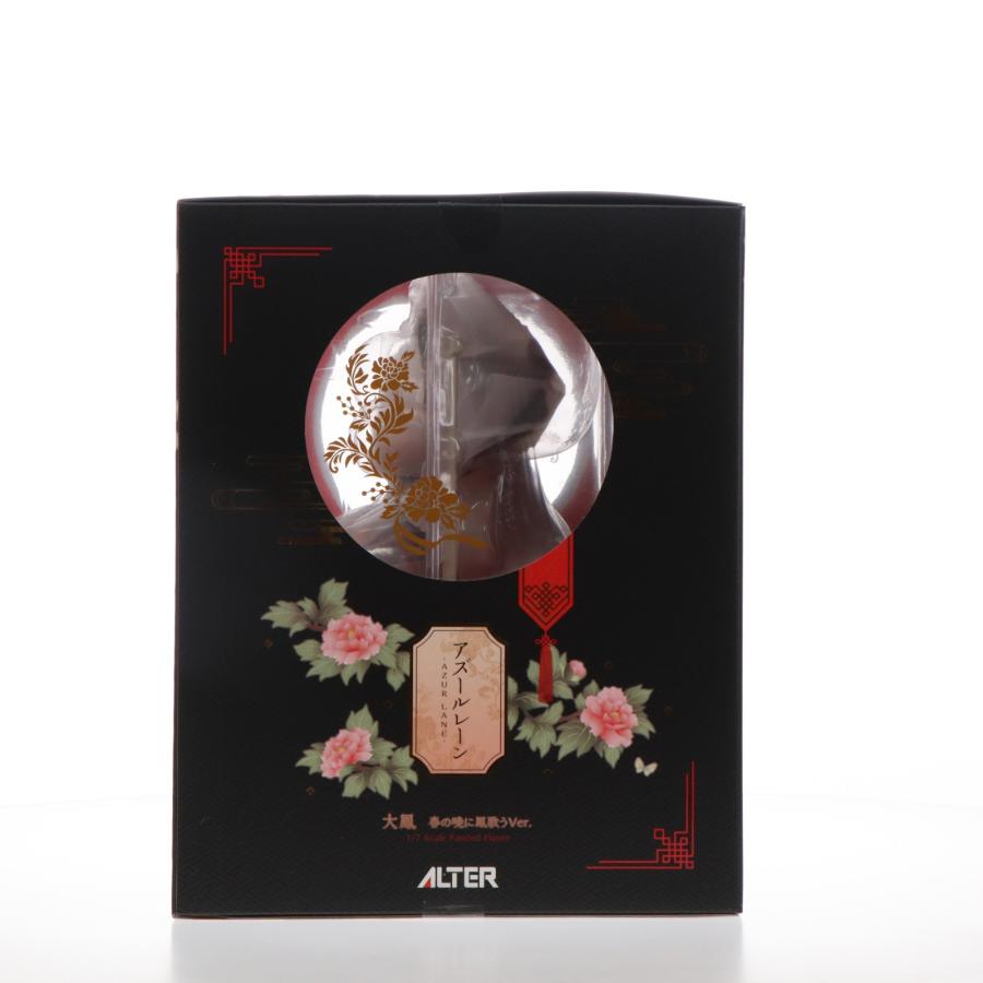 アルター（ALTER） 『中古即納』{FIG} 大鳳(たいほう) 春の暁に鳳歌う 