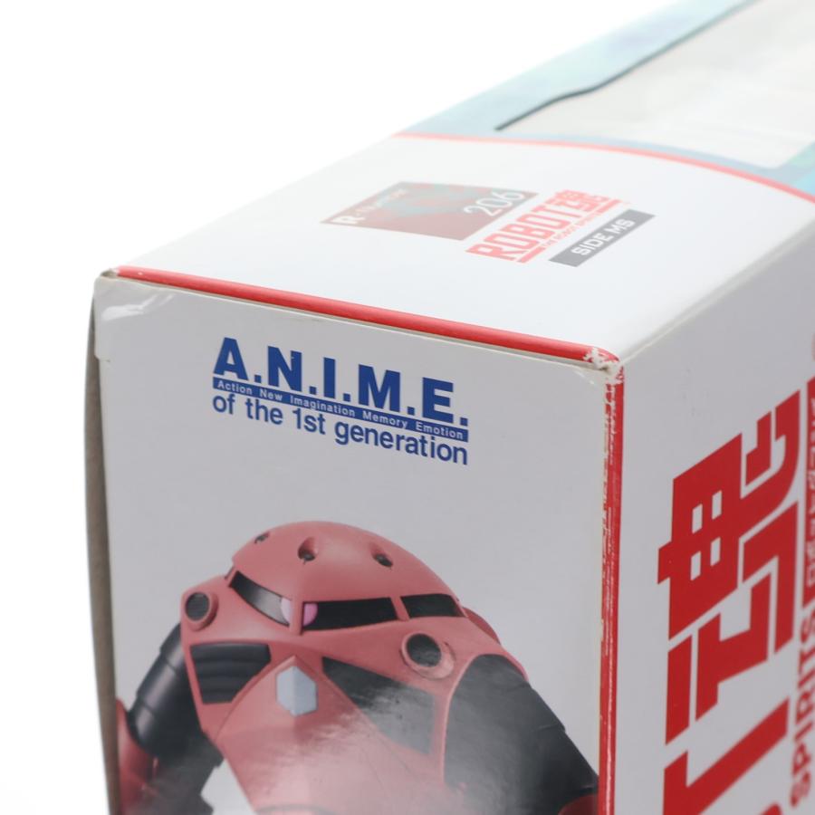 『中古即納』{FIG} ROBOT魂(SIDE MS) MSM-07S シャア専用ズゴック ver. A.N.I.M.E. 機動戦士ガンダム 完成品 可動フィギュア バンダイ(20161021)_3