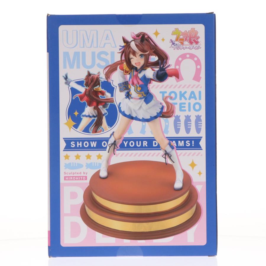 コトブキヤ（KOTOBUKIYA） 『中古即納』{FIG} [夢は掲げるものなのだっ